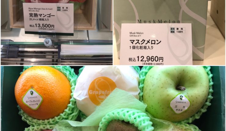 Dag 9 – Enda en park, men med picnic :)