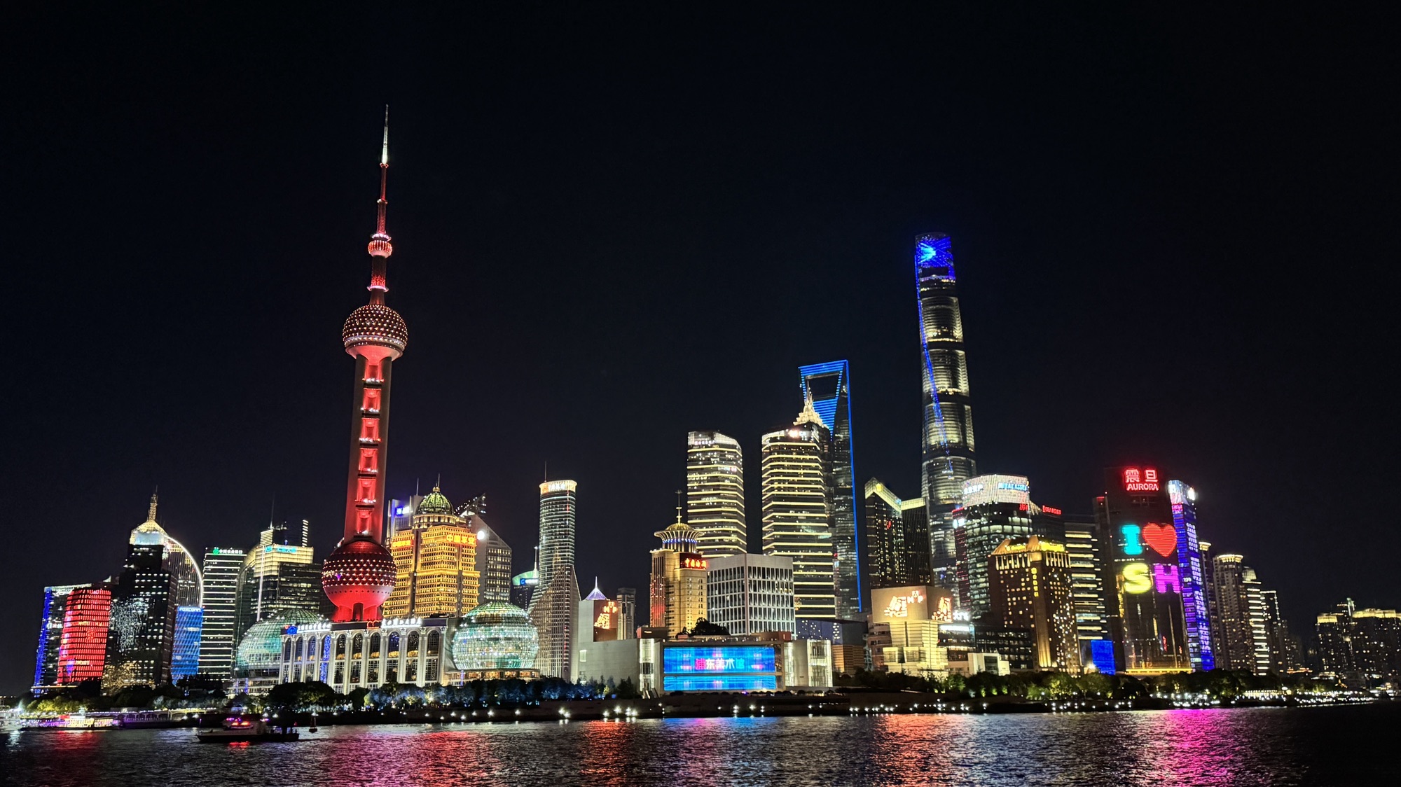 Dag 7 – Huangshan Mountains sunrise og Shanghai