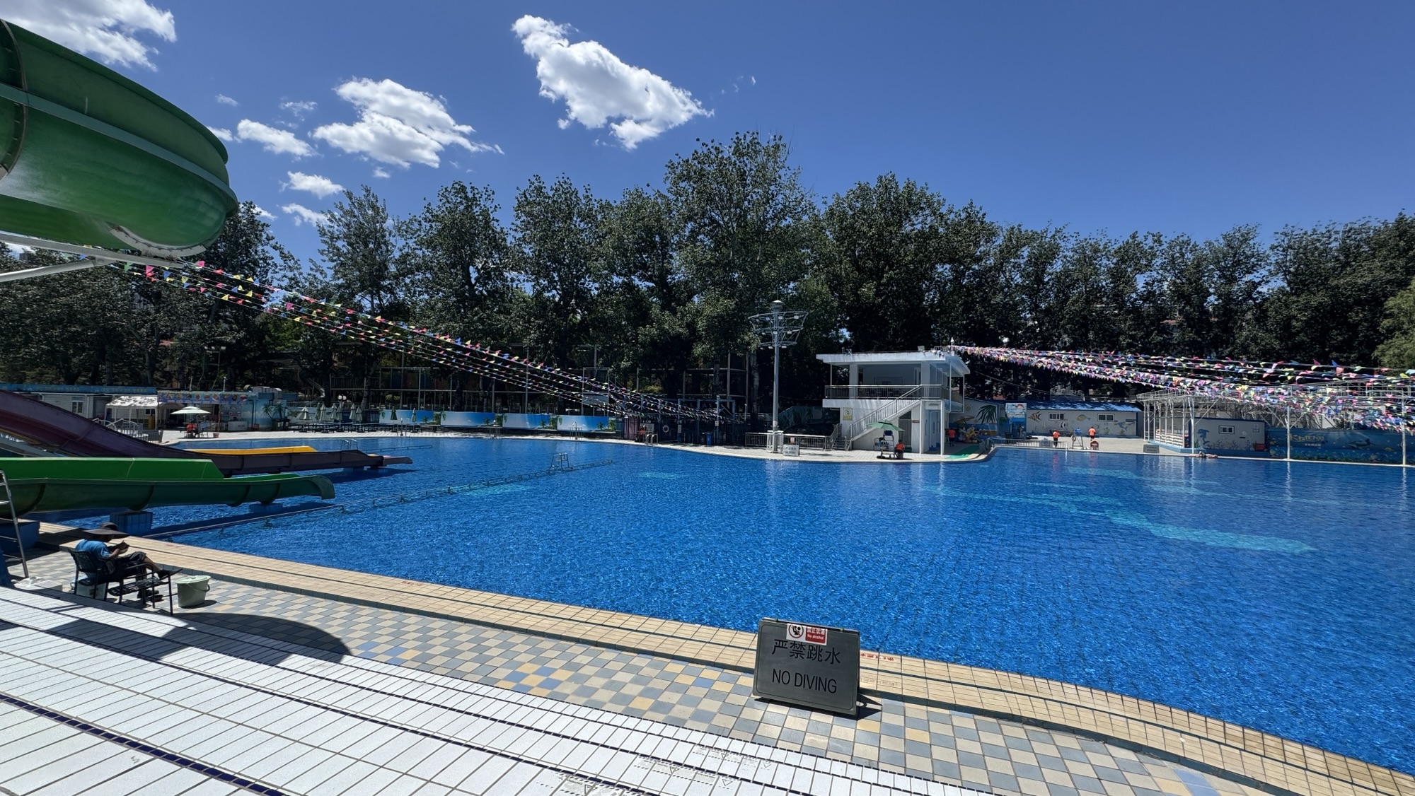 Dag 4 – Qingnianhu Water Park og den bortkomne sønn vender tilbake